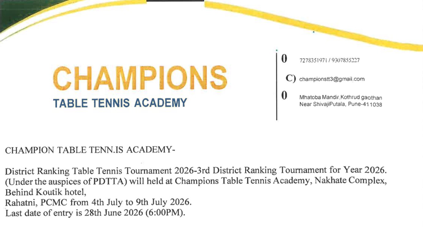 Event photo for ''Champions Academy'' 3rd Pune District Ranking 2026